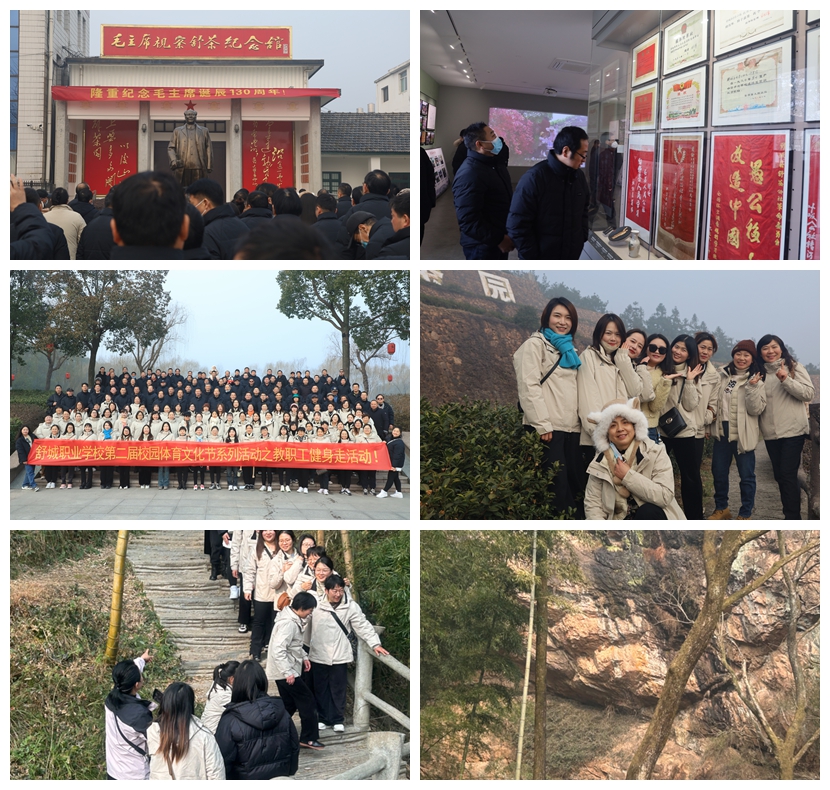 光影魔术手拼图1.jpg
