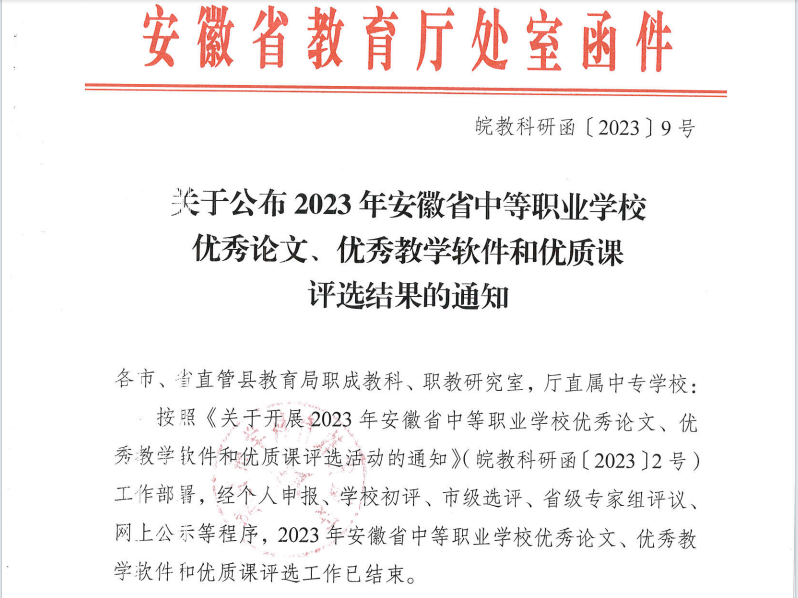 6c40e55a71fed06ba2b449cf12c0b4a5.png 6c40e55a71fed06ba2b449cf12c0b4a5.png