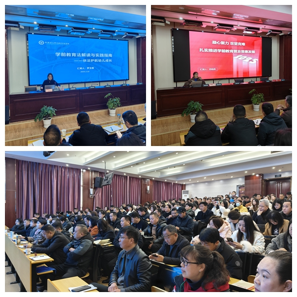 微信图片_20250224090316_副本_副本_副本