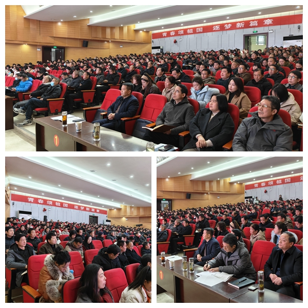微信图片_20250211151512_副本_副本_副本