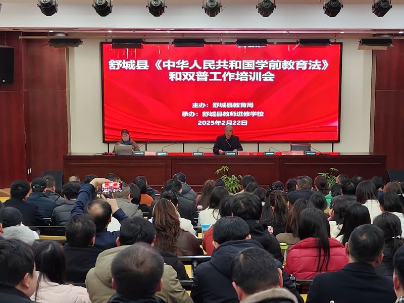微信图片_20250224090316_副本