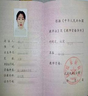 微信图片_20230421083907