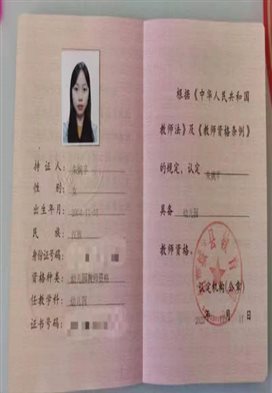 微信图片_20230421083913