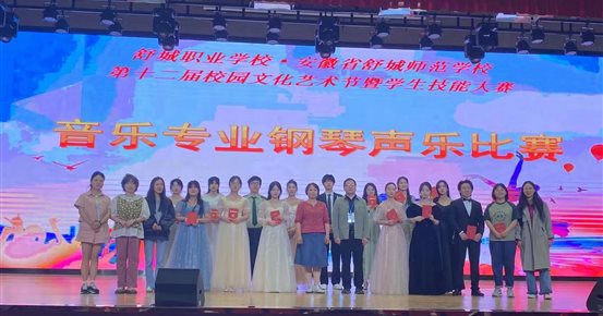微信图片_20230510170124