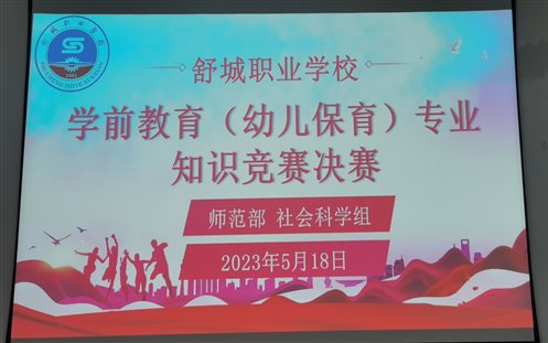 微信图片_20230522152038