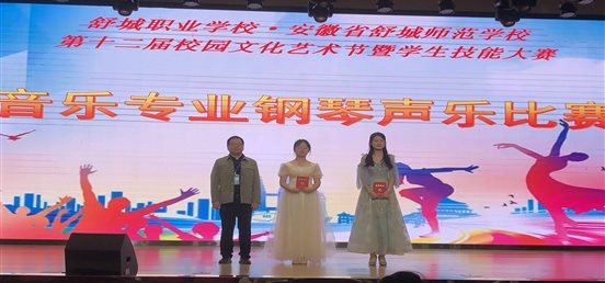 微信图片_20230510165719