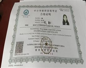 微信图片_20230421084447