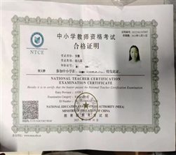 微信图片_20230421084452