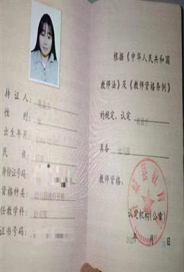 微信图片_20230421083917
