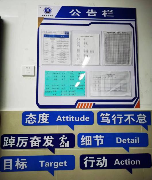 微信图片_20230414215125
