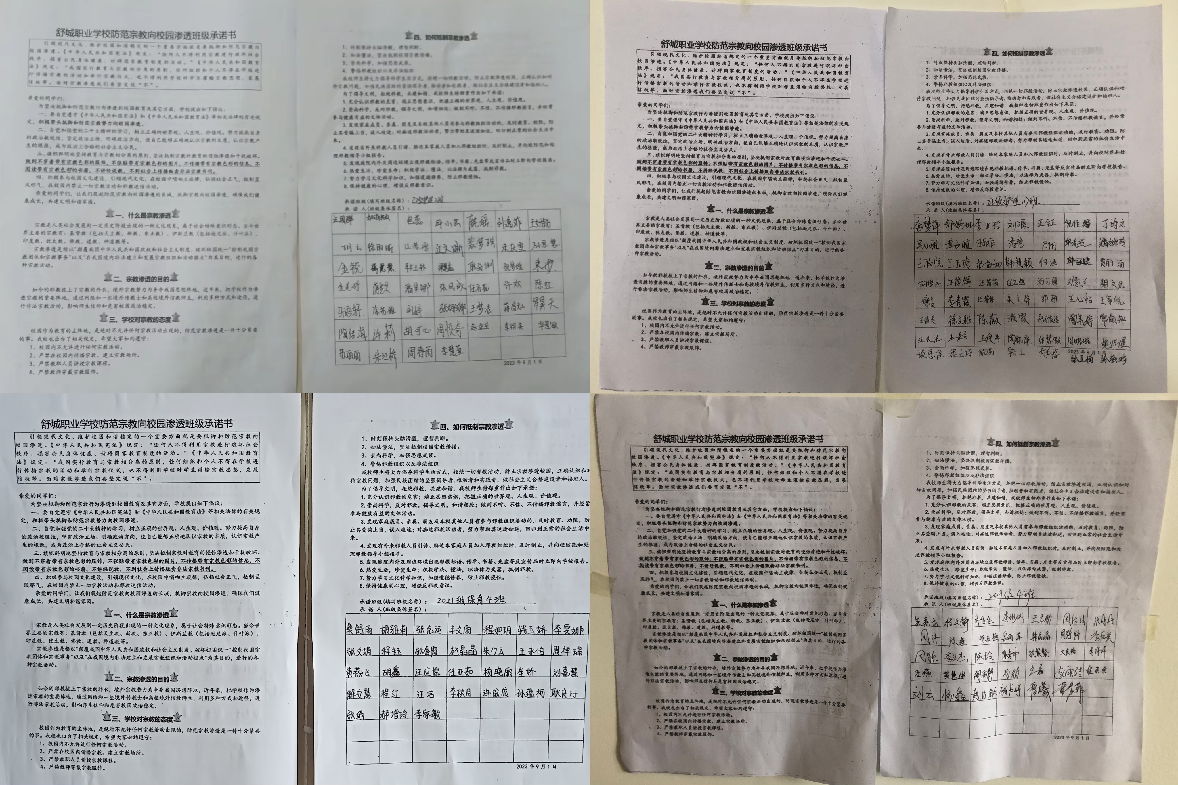 4ac4c43cea6b8879aa8ea2fa1986670