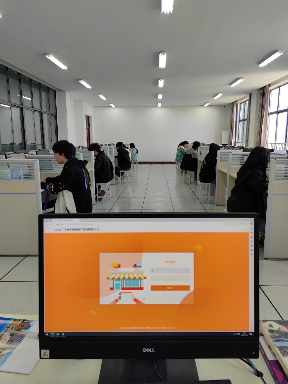 图片 2