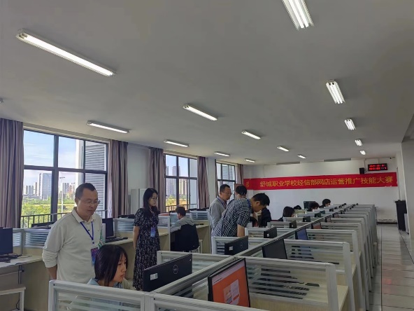 图片 4
