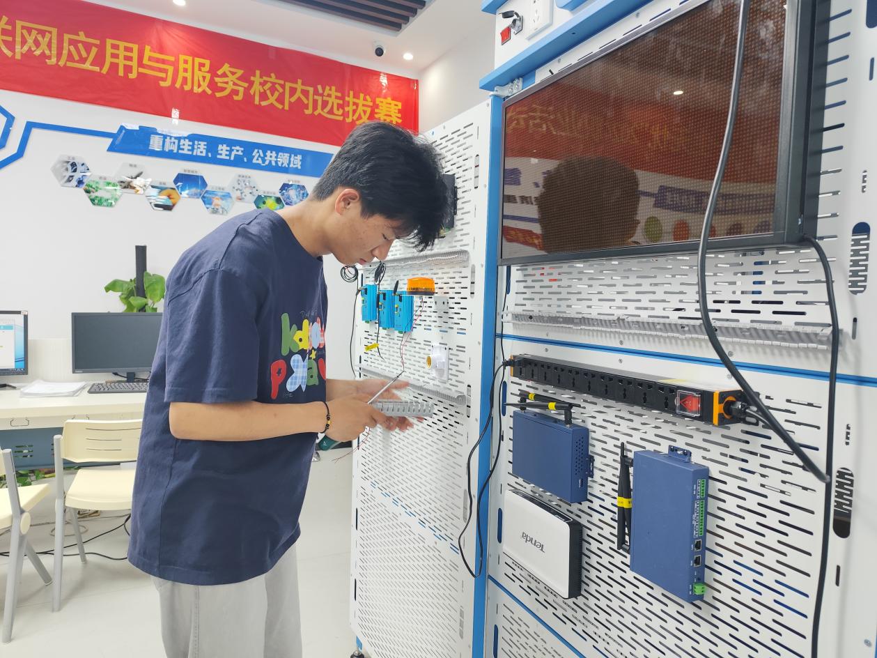 微信图片_20240529160140