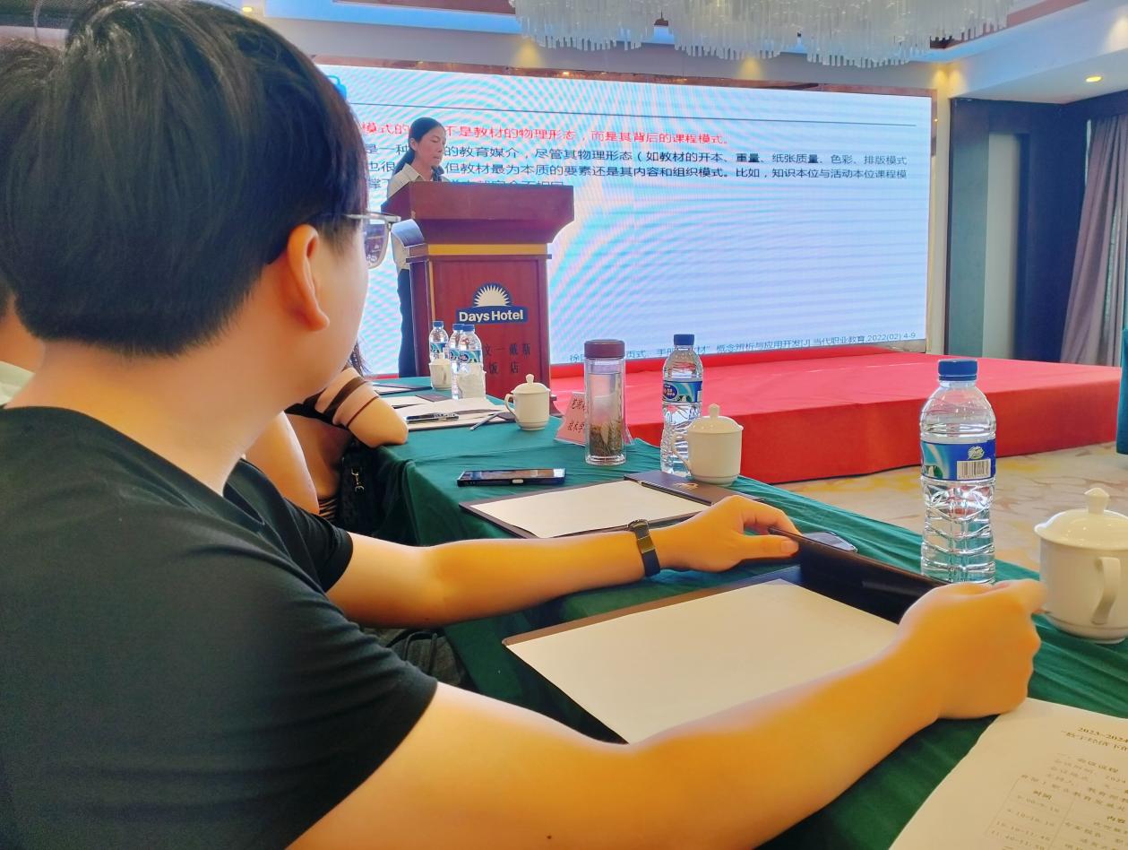 微信图片_20240616182618