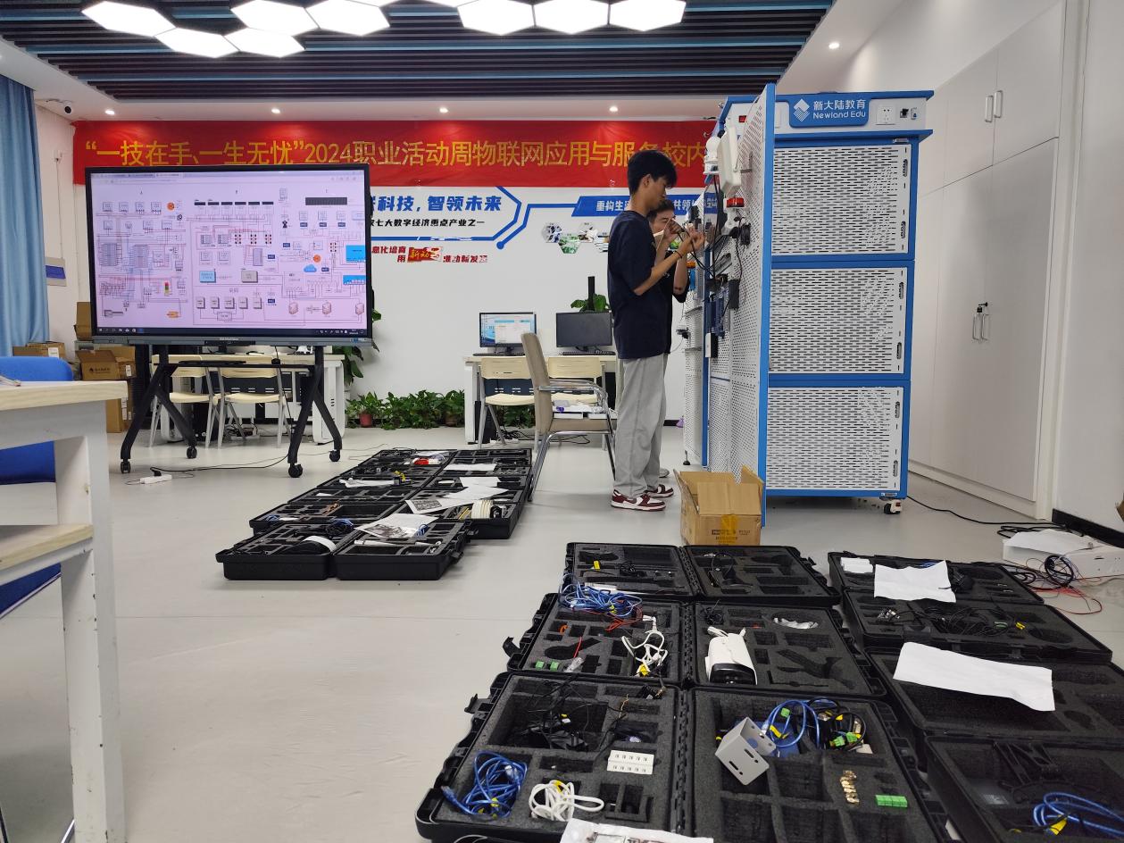 微信图片_20240529160142