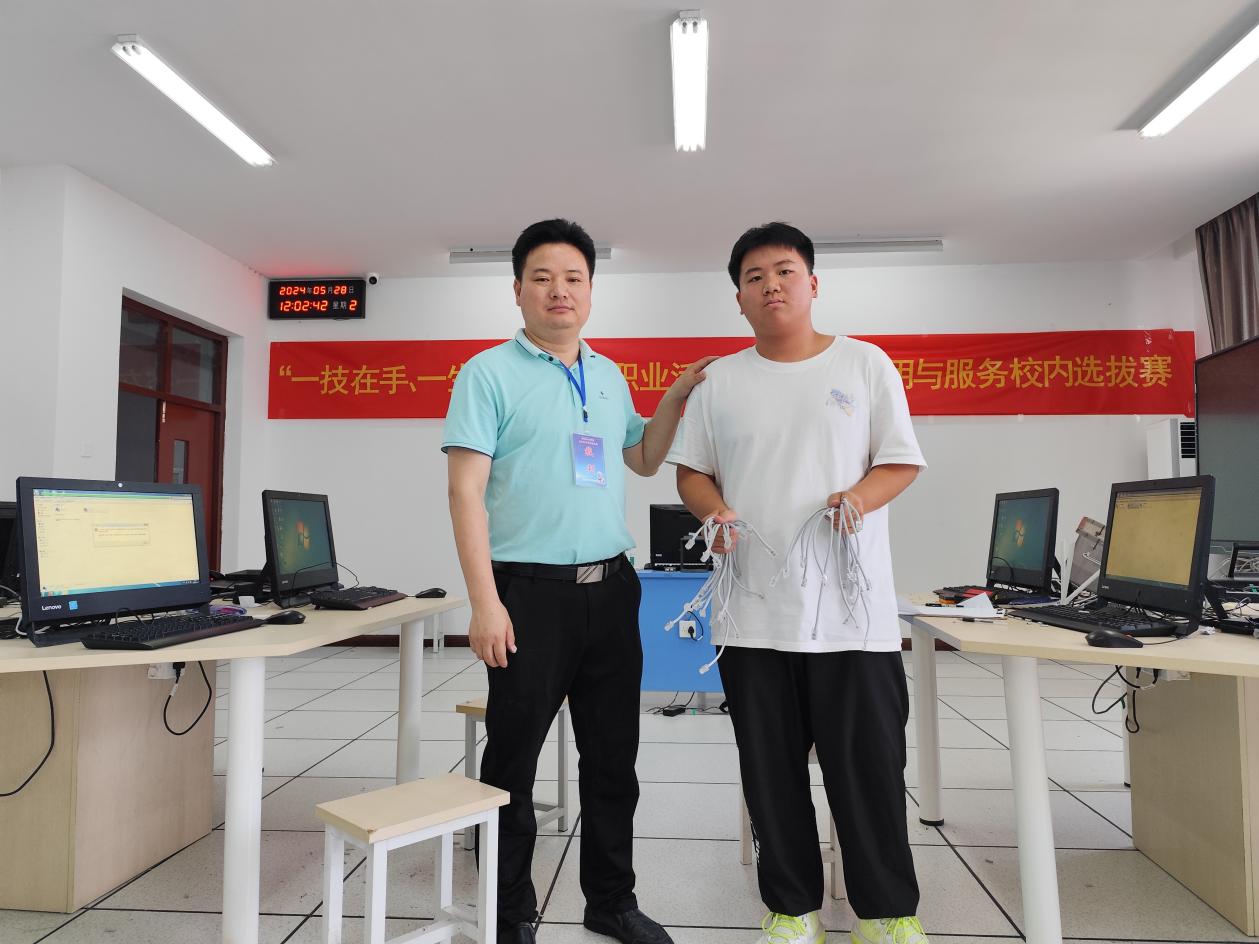 微信图片_20240529160139