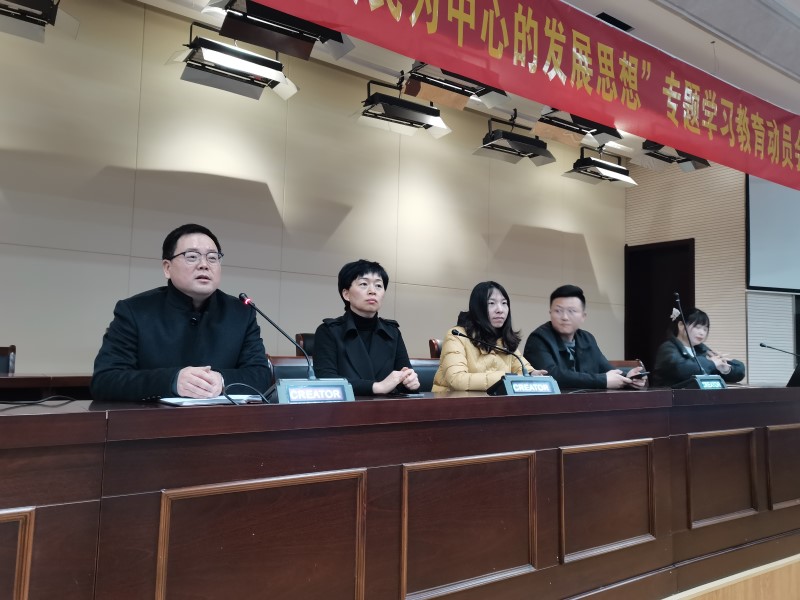 微信图片_20220323160139.jpg