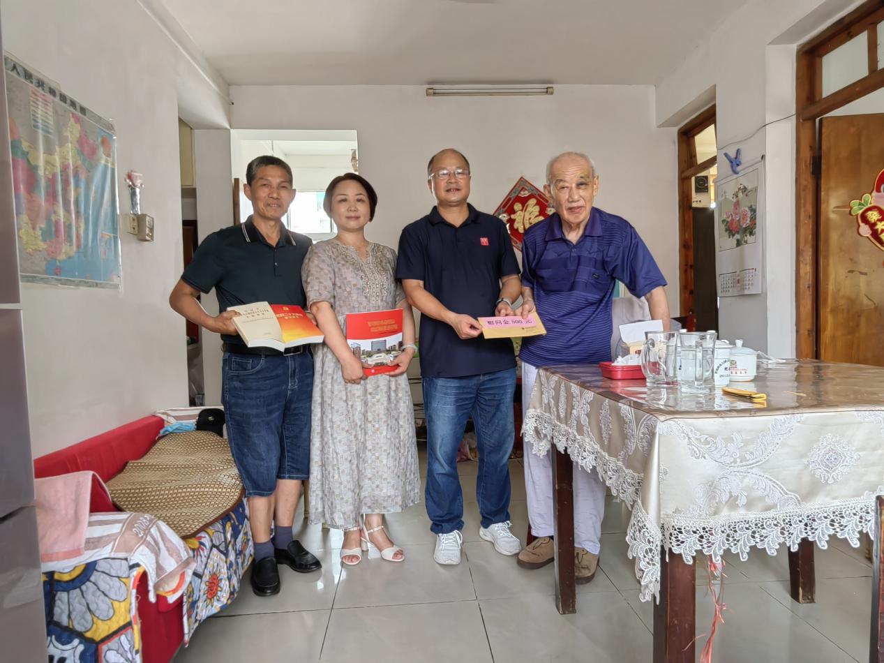 2023062977779193永利集团庆祝中国共产党成立102周年系列活动之慰问困难党员