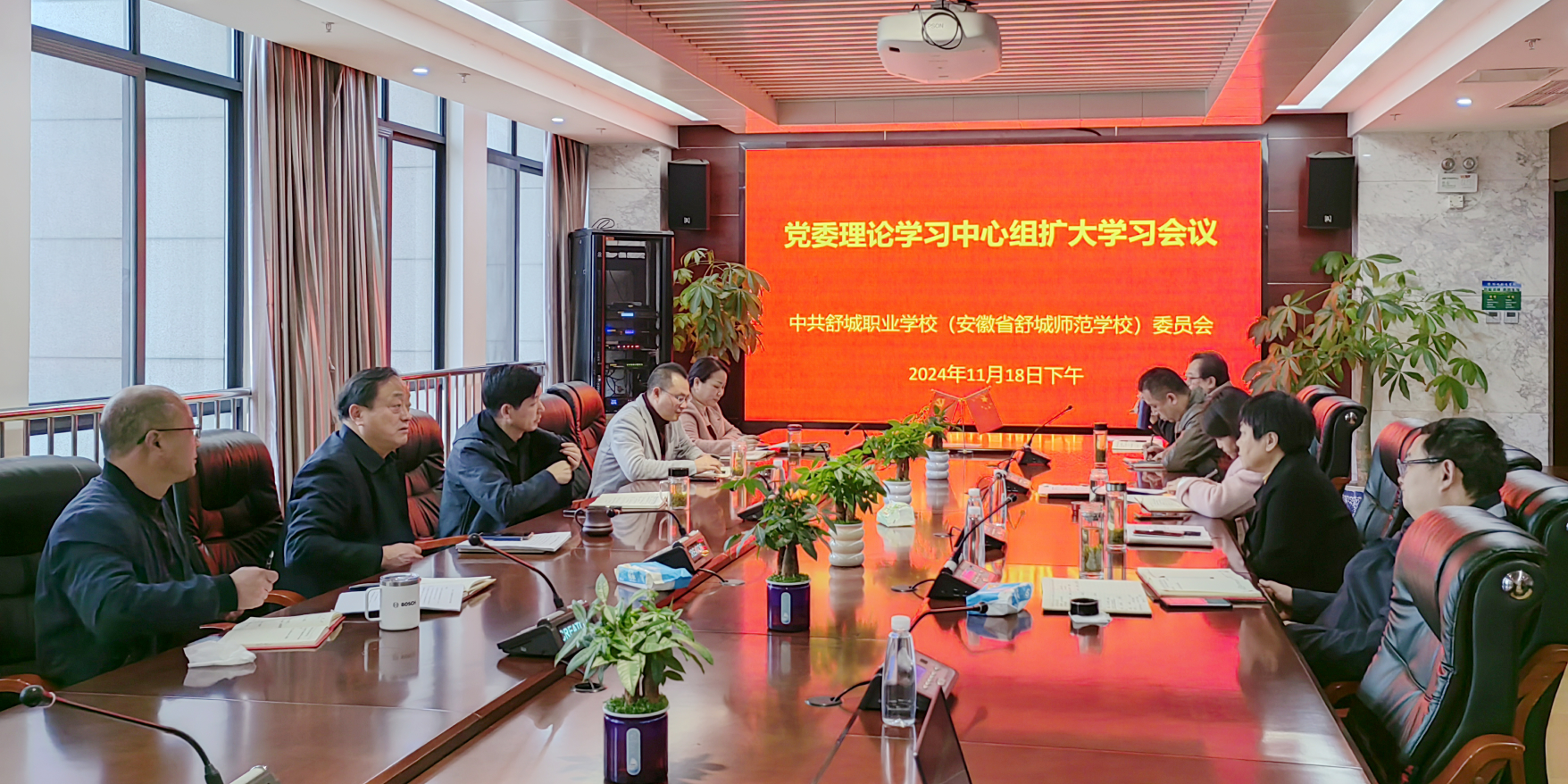 图片 8
