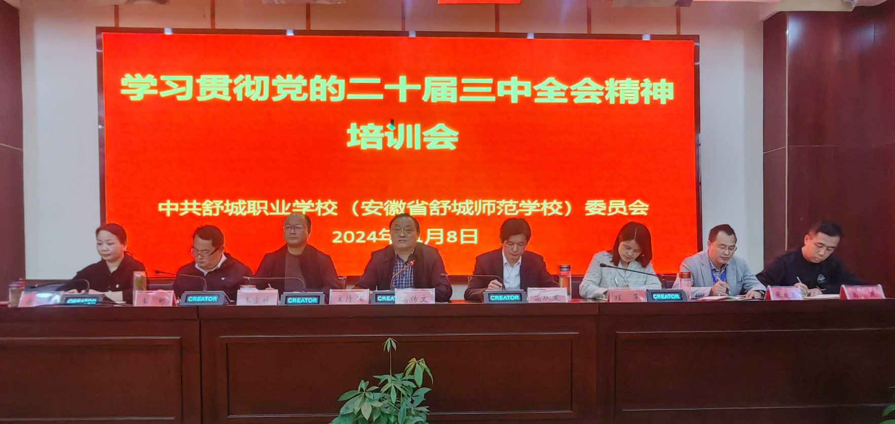 图片 1