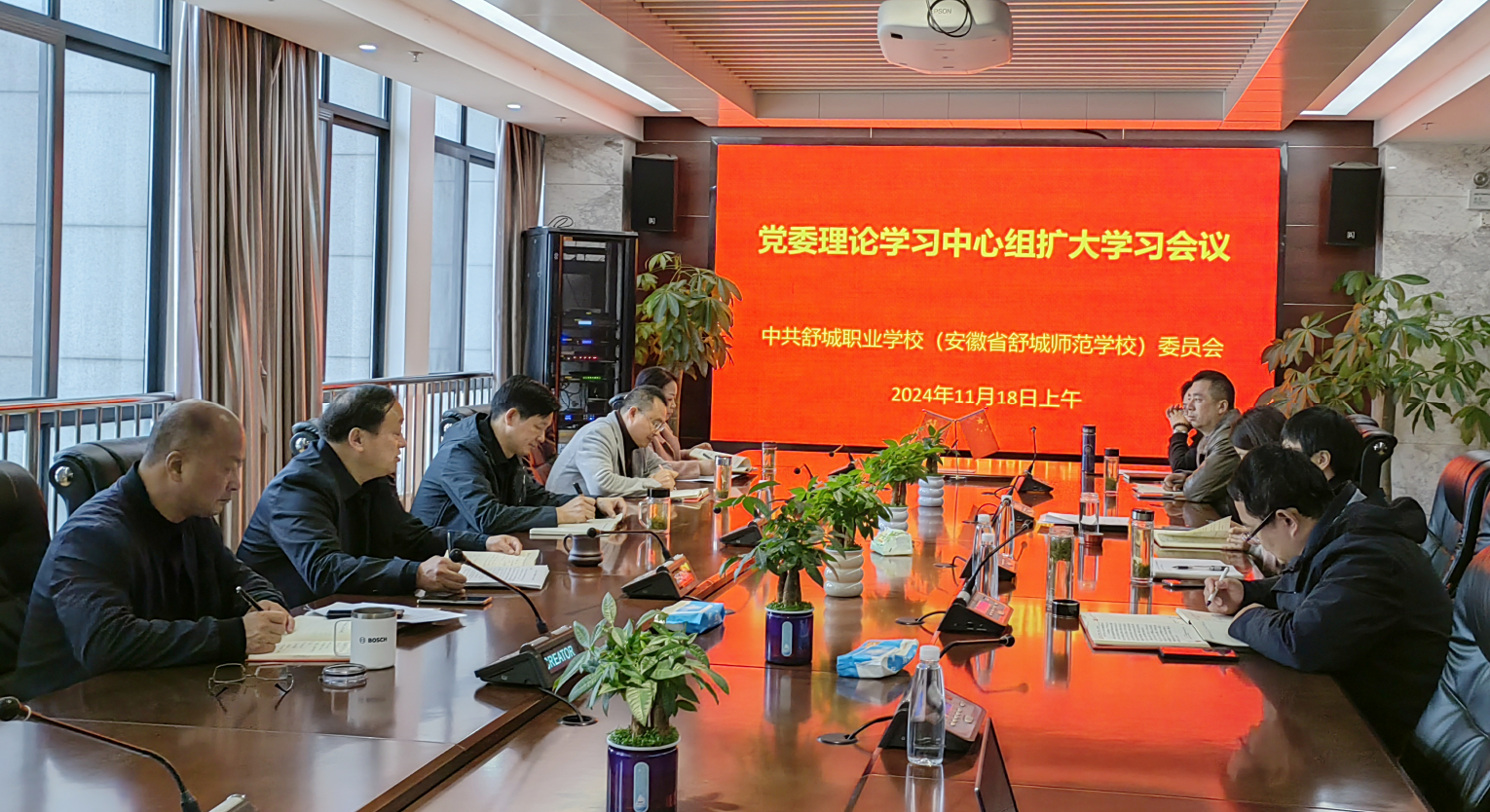 图片 6