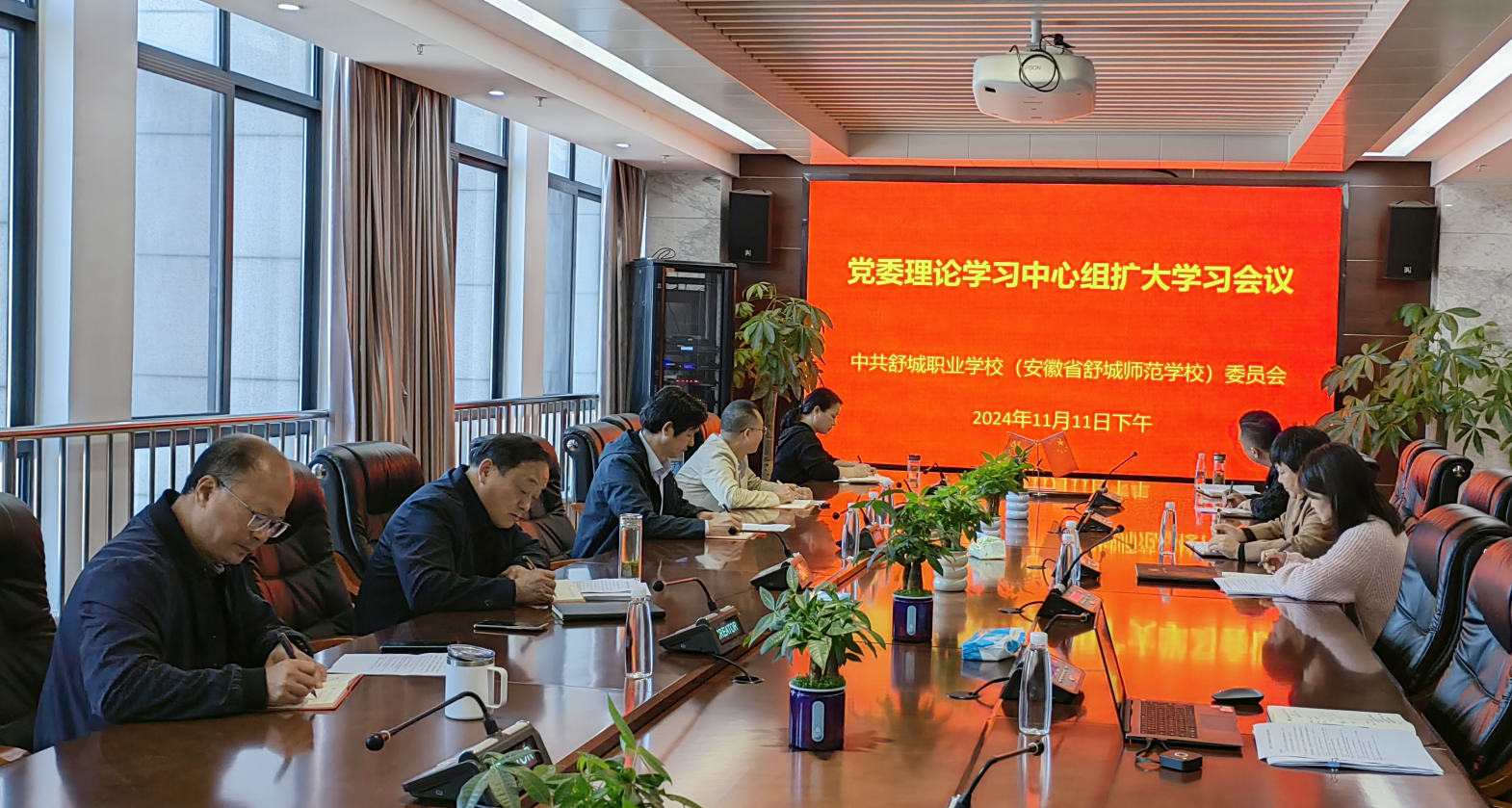图片 4